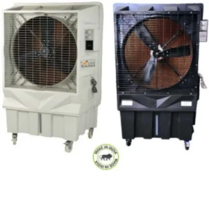 Tent Cooler